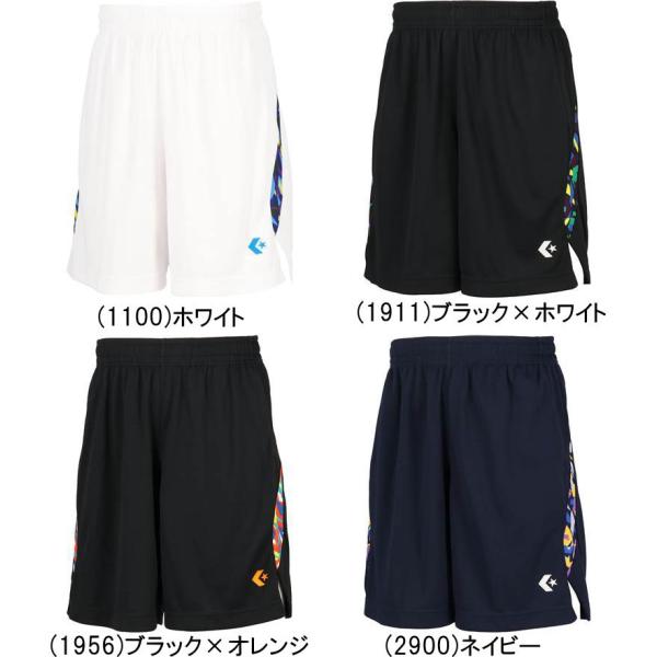 ※店頭在庫品■メーカーコンバース（CONVERSE）■品番CB241866■品名バスケットパンツ プラクティスパンツ ポケット付き バスパン■カラー(1100)ホワイト(1911)ブラック×ホワイト(1956)ブラック×オレンジ(2900)...