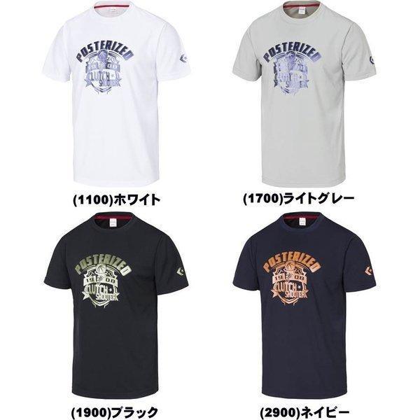 メール便無料 コンバース Tシャツ プリント CB281309 バスケット CONVERSE