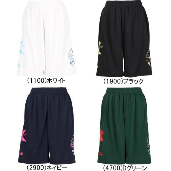 メール便無料 コンバース レディース バスパン プラクティス パンツ CB342852 女性 女子 ミニバス バスケットパンツ