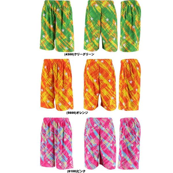 メール便無料 コンバース バスパン レディース プラクティス パンツ 女性 女子 Cb ミニバス Converse バスケットパンツ メール便選択で送料無料 Buyee Buyee Japanese Proxy Service Buy From Japan Bot Online