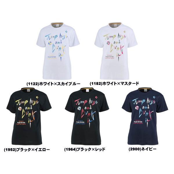 メール便無料 コンバース Tシャツ ジュニア プリント CB401351 子供 キッズ用 ミニバス バスケット CONVERSE