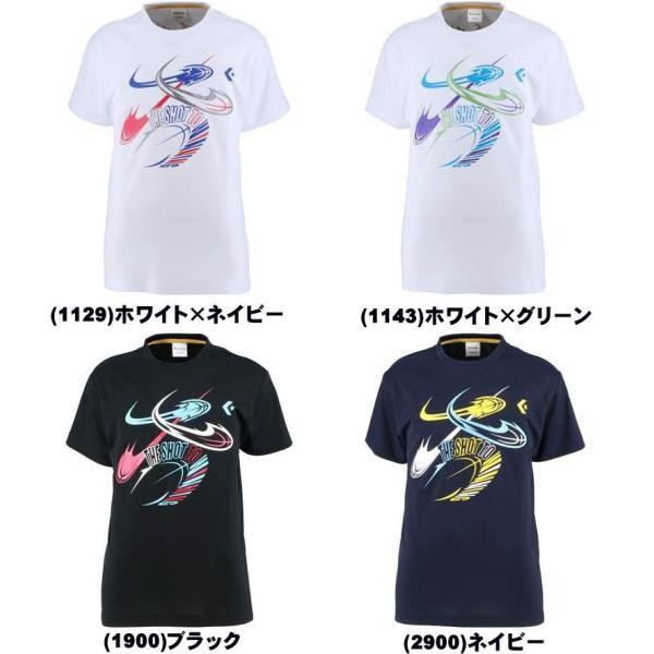 メール便無料 コンバース Tシャツ ジュニア プリント CB401354 子供 キッズ用 ミニバス バスケット CONVERSE