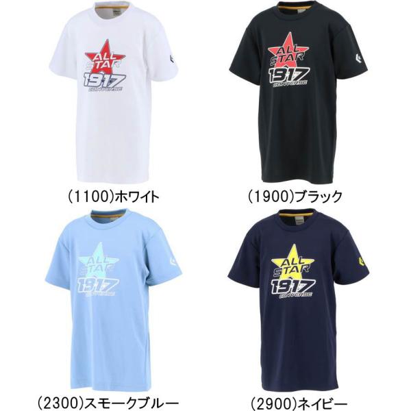 メール便無料 コンバース Tシャツ ジュニア プリント CB421351 子供 キッズ ミニバス バスケット
