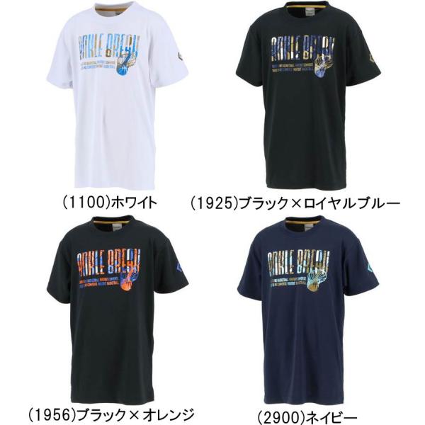 メール便無料 コンバース Tシャツ ジュニア プリント CB421352 子供 キッズ ミニバス バスケット