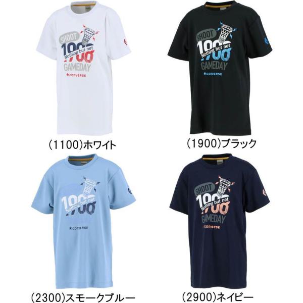 メール便無料 コンバース Tシャツ ジュニア プリント CB421353 子供 キッズ ミニバス バスケット