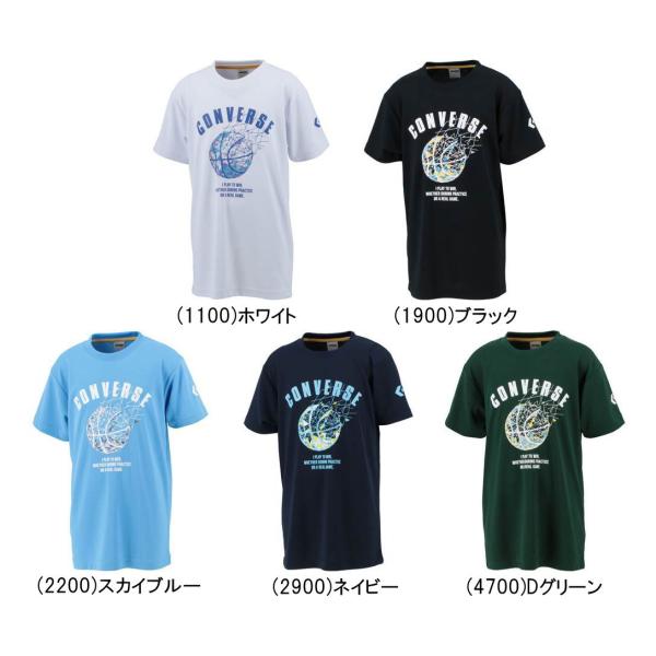 メール便無料 コンバース ジュニア プリント Tシャツ 半袖 CB431355 子供 キッズ ミニバス バスケット
