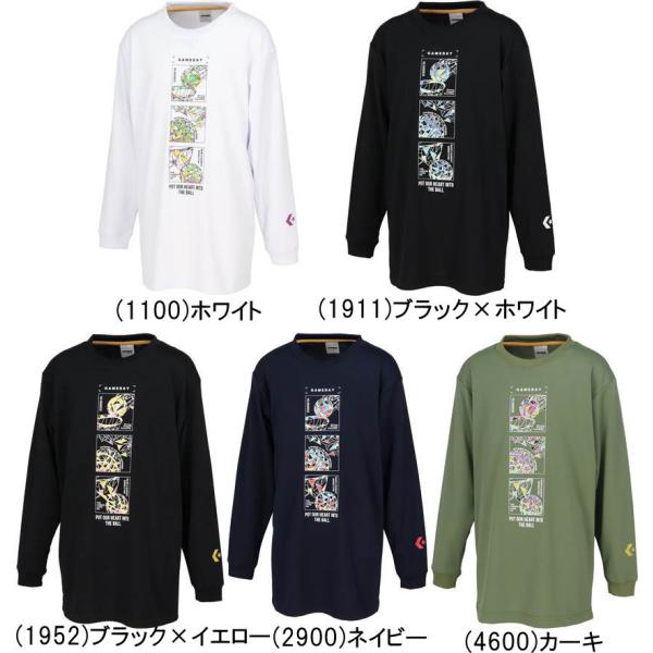 メール便無料 コンバース ジュニア プリント ロングスリーブ 長袖 Tシャツ CB432355L 子供 キッズ ミニバス