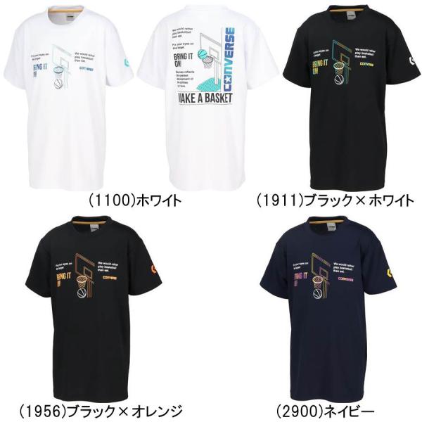 メール便無料 コンバース ジュニア プリント Tシャツ 半袖 CB441355 子供 キッズ ミニバス バスケット