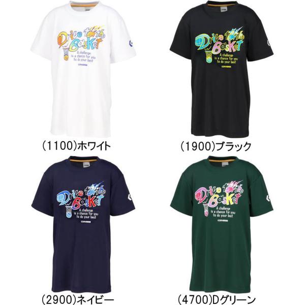 メール便無料 コンバース ジュニア プリント Tシャツ 半袖 CB442353 子供 キッズ ミニバス バスケット