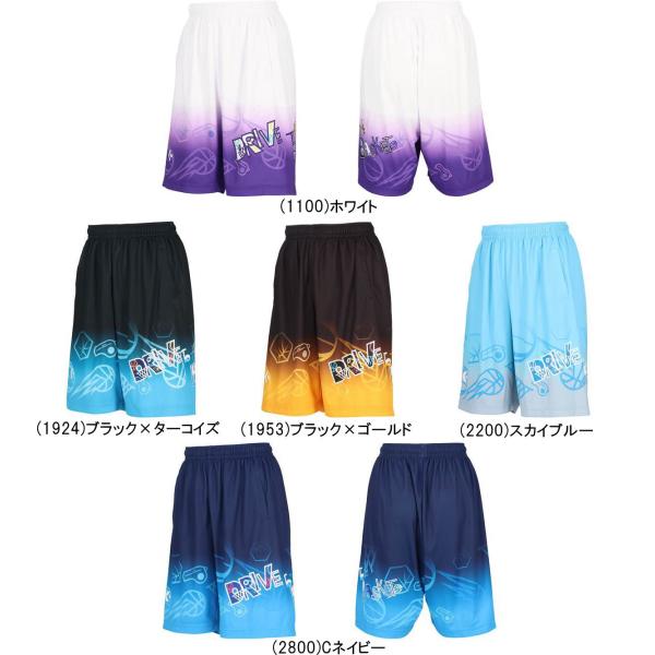 CONVERSE（コンバース） メール便無料 バスパン ジュニア プラクティス