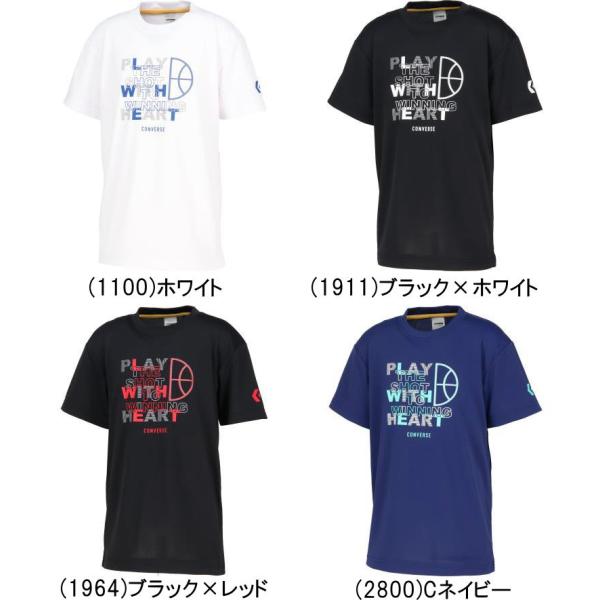 メール便無料 コンバース ジュニア プリント Tシャツ 半袖 CB461354 子供 キッズ ミニバス バスケット
