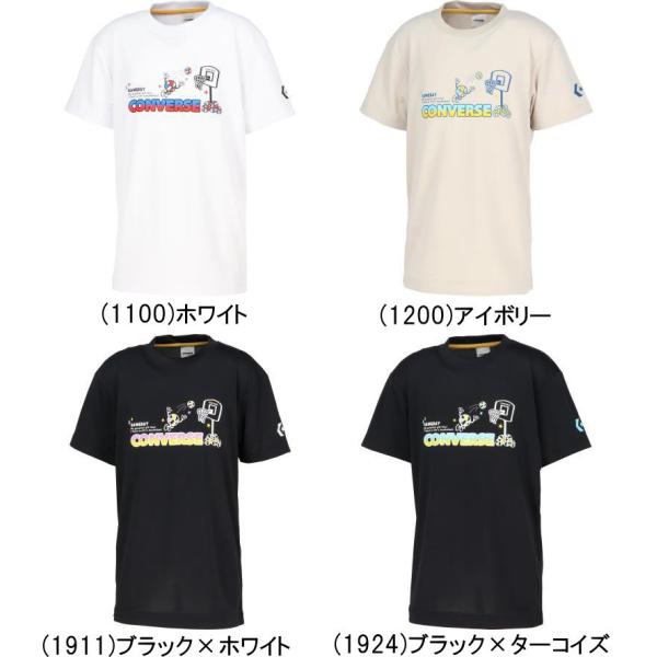 メール便無料 コンバース ジュニア プリント Tシャツ 半袖 CB461356