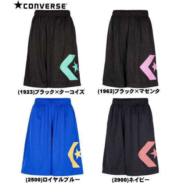 空白 前書き 藤色 コンバース バスパン 活性化 困惑する 誤解