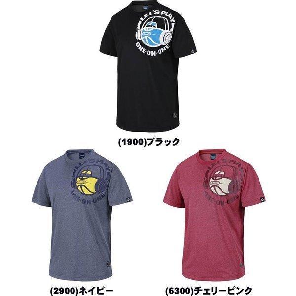 メール便無料 コンバース バスケットTシャツ 裾ラウンド CBE272317 バスケット CONVERSE