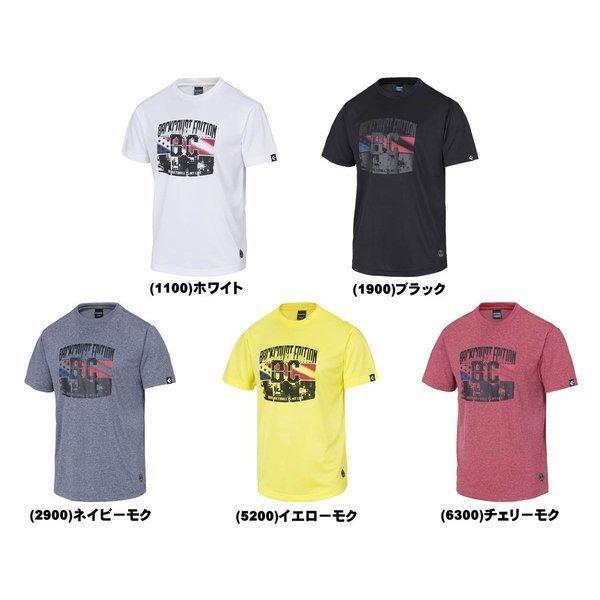 メール便無料 コンバース Tシャツ プリント 裾ラウンド CBE281316 バスケット CONVERSE