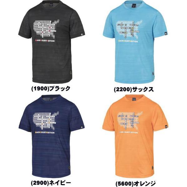 メール便無料 コンバース Tシャツ メンズ バッグコートエディション 裾ラウンド CBE281320 バスケット CONVERSE