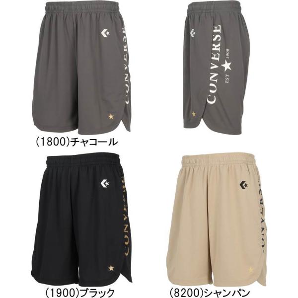 メール便無料 コンバース バスパン メンズ ゴールドシリーズ バスケットパンツ CBG242853 プラクティスパンツ ポケット付き