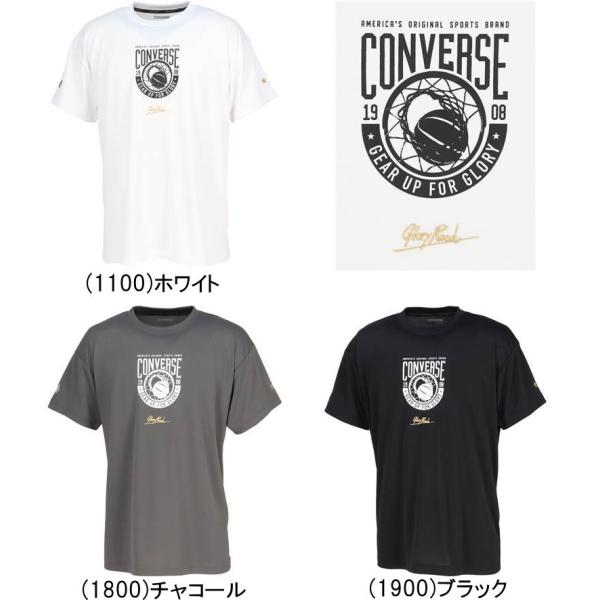 メール便無料 コンバース メンズ ゴールドシリーズ プリント 半袖 Tシャツ CBG251351 シーホース三河選手着用 バスケット