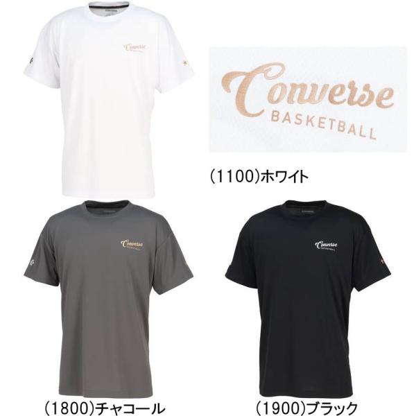 メール便無料 コンバース メンズ ゴールドシリーズ プリント 半袖 Tシャツ CBG251353 シーホース三河選手着用 バスケット
