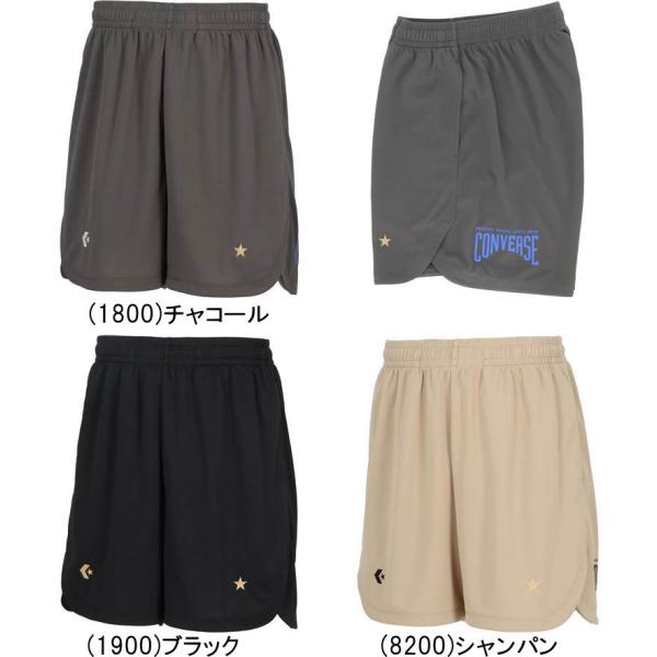 メール便無料 コンバース バスパン メンズ ゴールドシリーズ バスケットパンツ CBG251851 シーホース三河選手着用