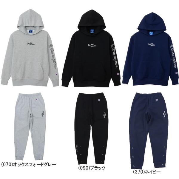 チャンピオン ジュニア用 ミニ ジップ スウェット パーカー + パンツ 上下セット CK-CB117 + CK-CB217