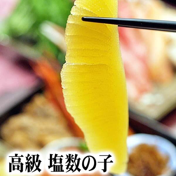 YY@̎q@500gO@{COlY ̂ JYmR