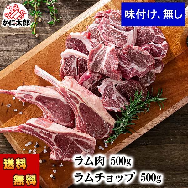 厚切りなので、ホットプレートやフライパン・焼き網・ジンギスカン鍋とあらゆる調理法ができます野菜（玉ネギ・ピーマン・もやし・なす等）と一緒に炒めるのが本場のジンギスカン塩コショウなどで下味をつけて、焼いた後はお好みのバーベキューソースやステー...