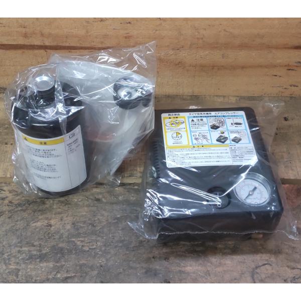ラパン 車載工具 パンク修理キット スズキ アルト HE33S R1/11 18098