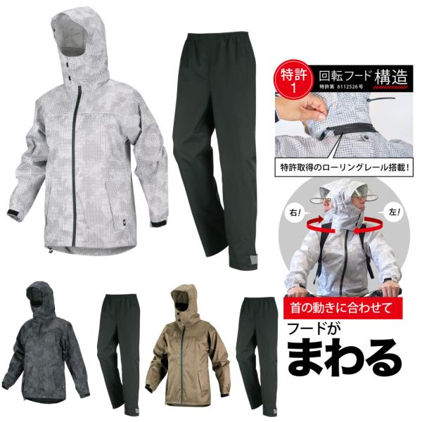 CEFA Jbp ㉺ ] Y  ]t[h ʋ [hoCN TCNO CVFCJ[7580