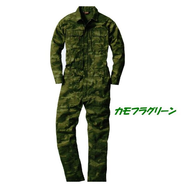 つなぎ 作業服 メンズ 長袖 迷彩 釣り オーバーオール レディース つなぎ服 ツナギ 作業着 続服 送料無料 Buyee Buyee 日本の通販商品 オークションの代理入札 代理購入