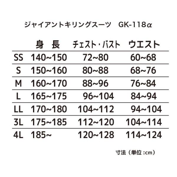 CEFA ] ʊwp bNΉ wZw Jbp J CX[c w w Z Y fB[X w WCAgLOX[c GK-118 i摜5