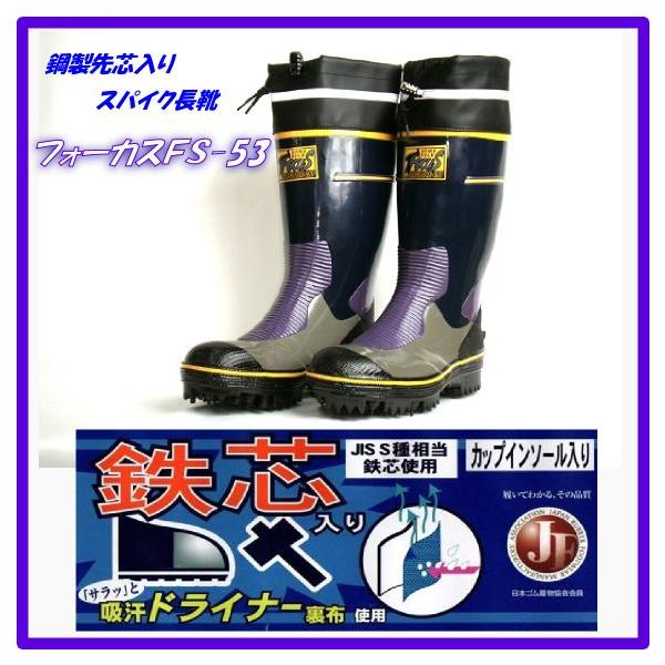 SC C Y XpCNC er-53 SC