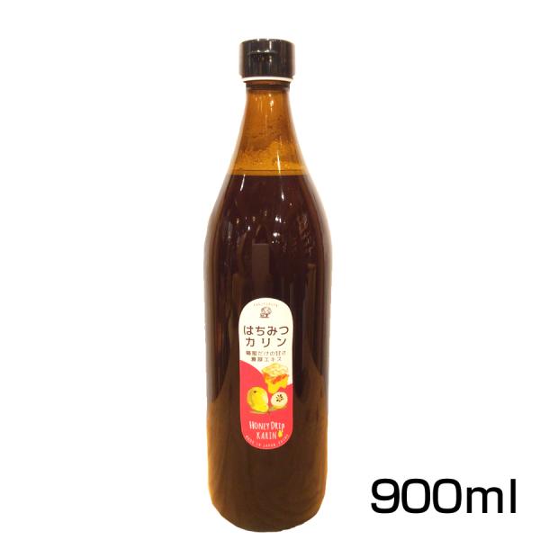 はちみつカリンドリップ900ml