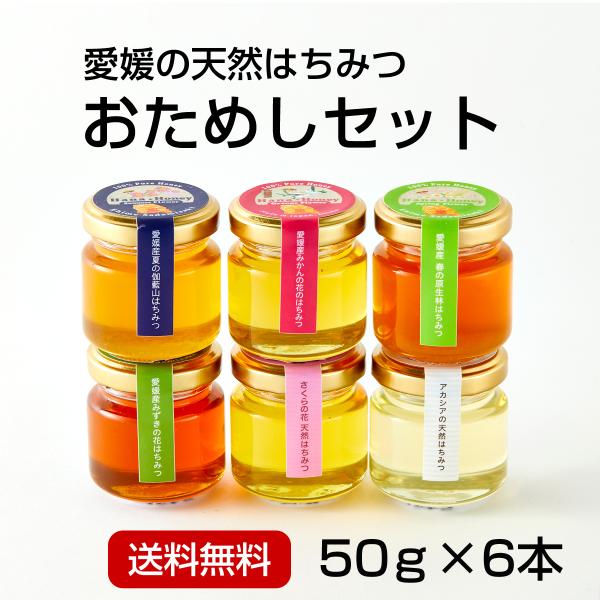 kanjyukuya_hset506 kanjyukuya_hset506