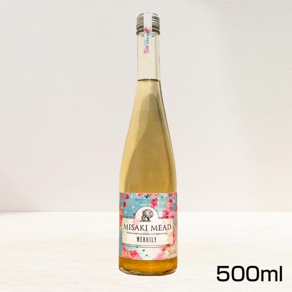 桜の花などの蜂蜜を使用してシャンパン酵母で醸造。メリリーは楽しく・愉快という意味で花々の中を陽気に飛び回るミツバチをイメージしました。花を思わせる甘い芳香、クリアで軽やかなテクスチャー。柑橘の皮のような苦み。ワインのように食中酒としてお召し...