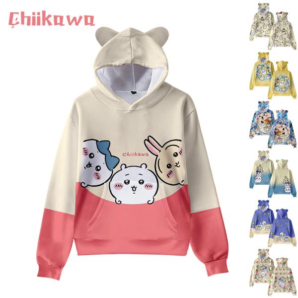 家族揃いで幸せ感たっぷり！家族旅行、撮影、運動会、お出かけに注目されるに間違いなし。 親子ペアルック Tシャツ 長袖パーカー  トップス 親子お揃い 子供服お揃い 夏物 パパ ママ キッズ レディース メンズ 親子服結婚記念日、誕生日、お祭...