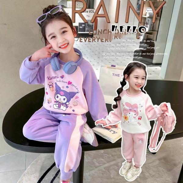 子供服 おしゃれ ジャージ パーカー 女の子 上下セット 運動着 スウェット セットアップ キッズ ジュニア スポーツウェア 部屋着カジュアル 春夏秋冬/通学/旅行/外出/ピクニック/かわいい/カッコイイ/シンプル/子ども/おしゃれ/楽/カ...