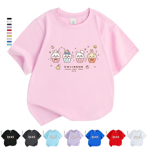 なんか小さくてかわいいやつ ちいかわ うさぎ ハチワレ Tシャツ お揃い ペア 半袖シャツ 服 tシャツ レディース カットソー ギフト ゆったり ルームウェア