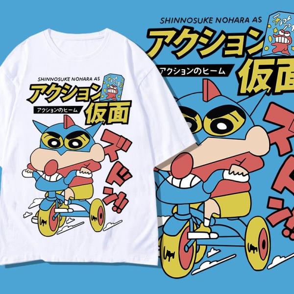 クレヨンしんちゃん Tシャツ ハーフパンツ 半ズボン 男女兼用 大人 子供 キッズ 子ども お揃い ペア 半袖シャツ 服 男の子 女の子 キッズ お揃い ペア シャツ 服