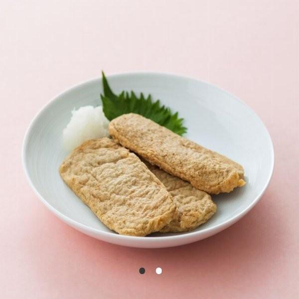 宇和海でとれた新鮮な旬の小魚から皮と骨を取りのぞいてすり身にし、菜種油で揚げました。 小麦粉・卵・でんぷん・保存料は一切使用しておりません。アレルギーの方も安心してお召し上がりいただけます。消費期限製造から6日以内（要冷蔵 10℃以下） 栄...