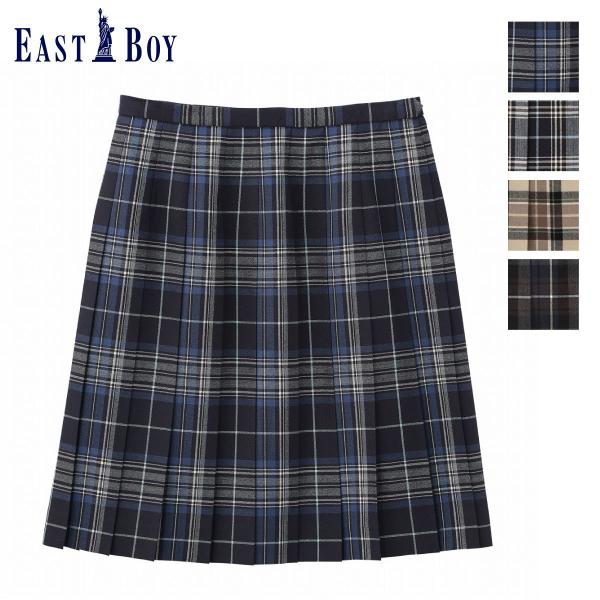 イーストボーイ 11号/L 人気 定番 プリーツスカート ウール 長め丈 グレー EASTBOY（イーストボーイ） 制服 スカート チェック プリーツ スクール