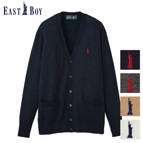 イーストボーイ カーディガン スクールカーディガン 女子 ウール 12G ネイビー グレー キャメル ホワイト 秋 冬 制服 eastboy A0206509