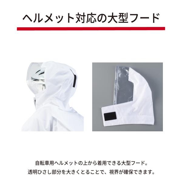 kanko_fs-7110_3_d_20240619155309