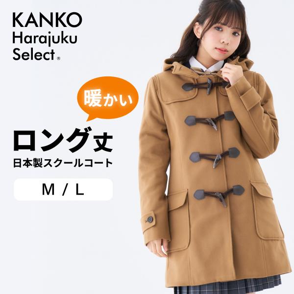 kanko_khs110 kanko_khs110