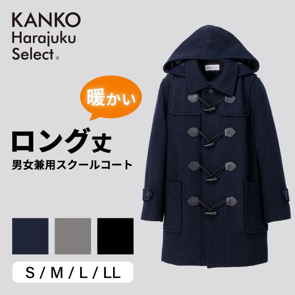 kanko_khs124 kanko_khs124