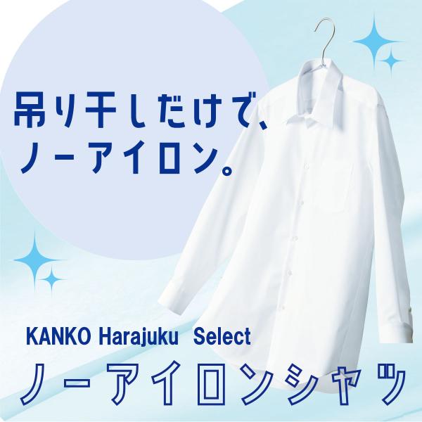 kanko_khs302m_1_d_20230207160742