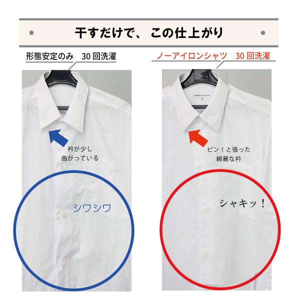 kanko_khs302m_2_d_20251120225859