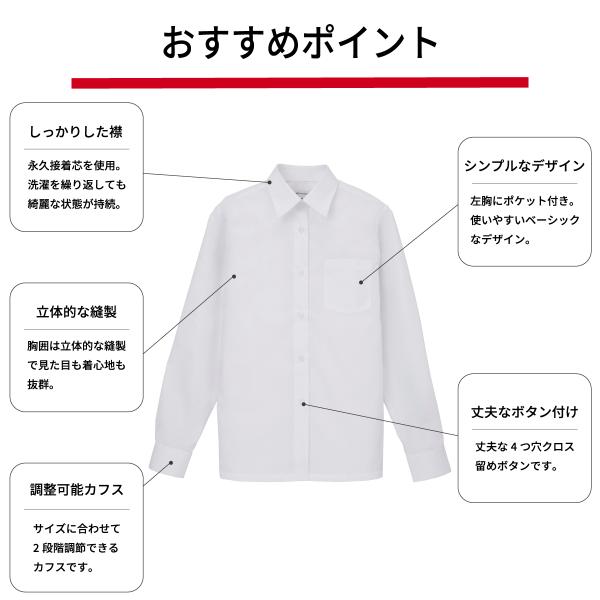 kanko_khs304_1_d_20240918112316