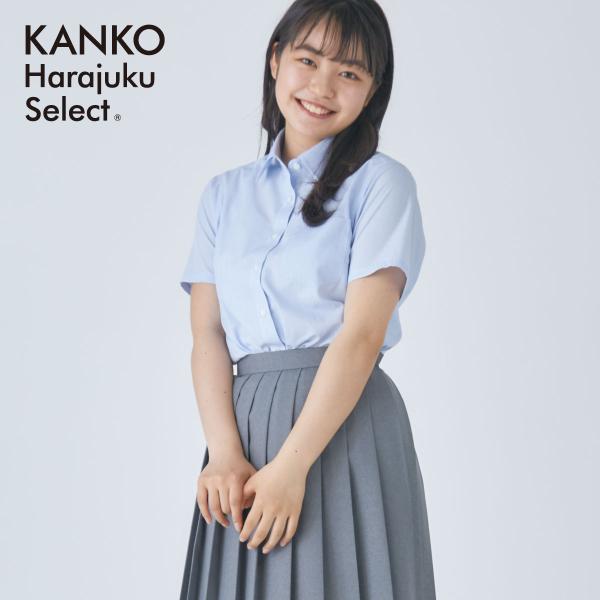 許容できる 彼は 同情的 女子 高生 制服 シャツ Kjc08 Jp