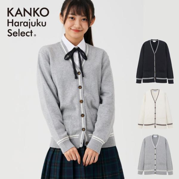 kanko_khs411 kanko_khs411